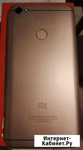 Xiaomi redmi note 5a prime Мурино - изображение 1