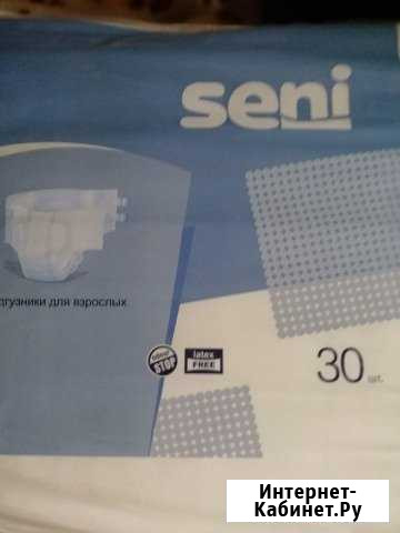 Подгузники для взрослых Seni, размер М, 30 Талдом - изображение 1