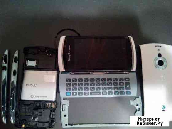 Sony Ericsson U8i Сосновый Бор