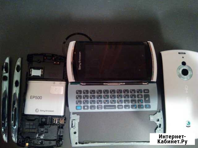 Sony Ericsson U8i Сосновый Бор - изображение 1