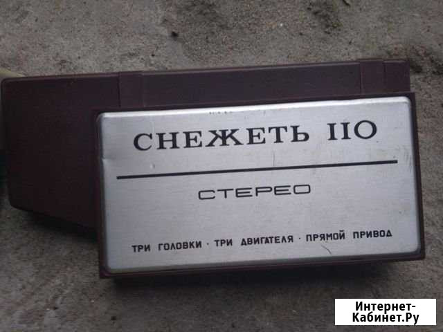 Магнитофон снежеть 110 кбг Суземка - изображение 1