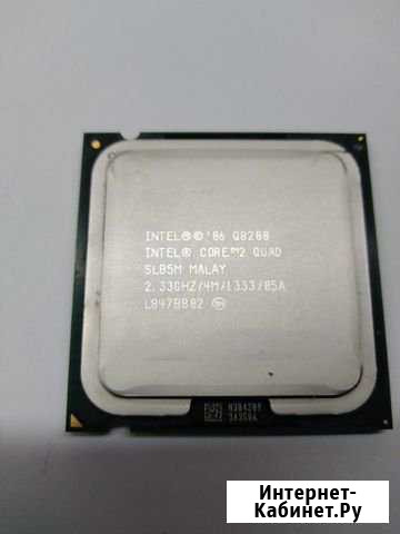 Процессор Intel Core2 quad q8200 Волжский Волгоградской области - изображение 1