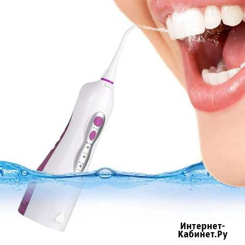 Ирригатор для полости рта портативный новый Архангельск - изображение 1