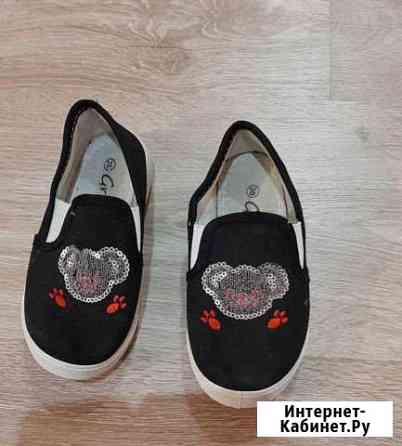 Макасы для девочки Оренбург