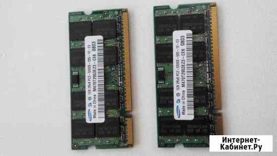 Оперативка SAMSUNG 1GB Дзержинск
