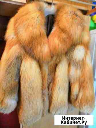 Полушубок Магадан