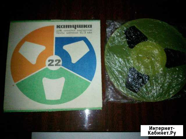 Катушки 750м и 1100м для магов 1 и высшей группы Кемерово - изображение 1