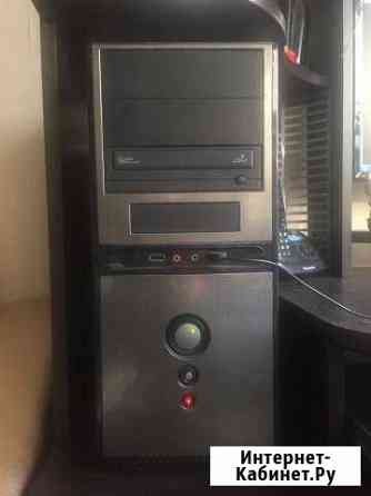 Системный блок Калуга