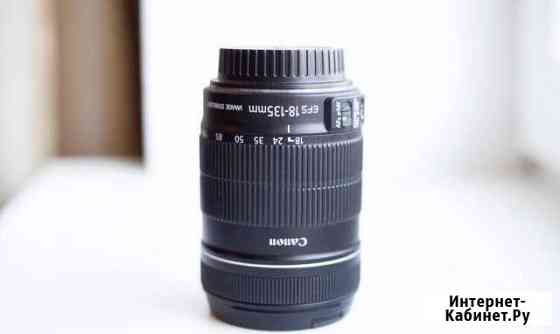 Canon EF-S 18-135mm Альметьевск