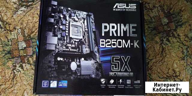 Материнская плата Asus Prime B250M-K Севастополь - изображение 1