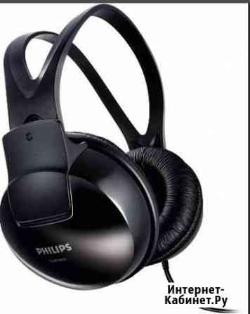 Наушники philips Бузулук