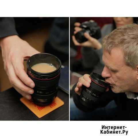 Кружка Объектив новая Воронеж - изображение 1