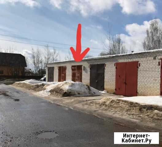 Гараж, 29 кв.м. Петушки - изображение 1