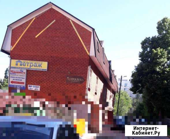 Сдам Офисное Помещение 18к.м Белгород - изображение 1