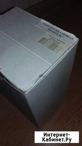 Пивная кружка новая Тула - изображение 1