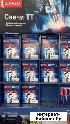 Свечи denso на все автомобили Псков - изображение 1