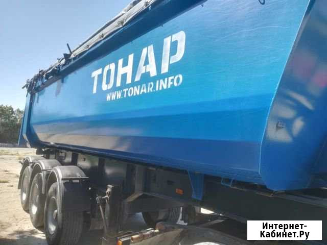 Продам или обмен полуприцеп-самосвал Бахчисарай - изображение 1