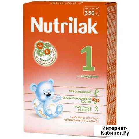 Смесь nutrilak 1 Череповец