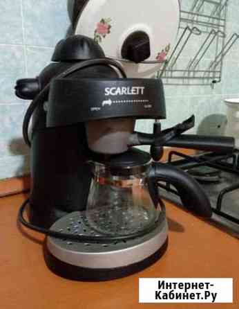 Кофеварка для капучино Ярославль