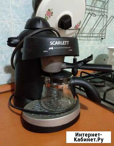 Кофеварка для капучино Ярославль - изображение 1