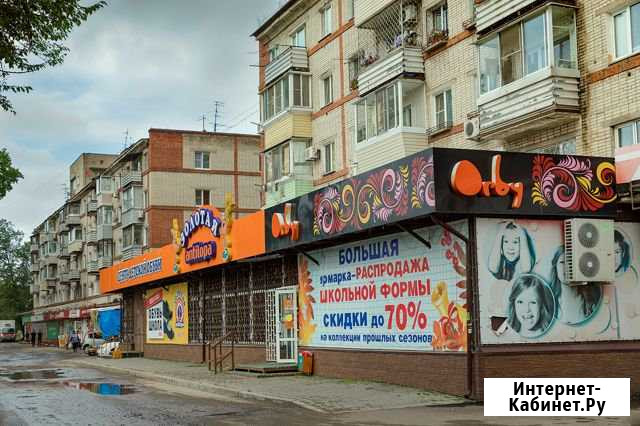 Помещение свободного назначения, 200 кв.м. Хабаровск - изображение 1