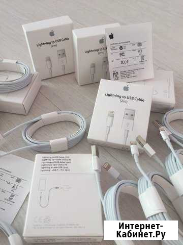 Новые зарядные устройства для айфона (iPhone) 2м Петрозаводск - изображение 1