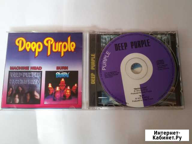 Deep Purple Aerosmith Тверь - изображение 1