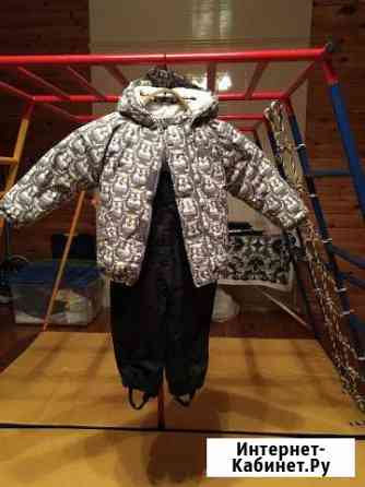 Зимний финский костюм Хабаровск