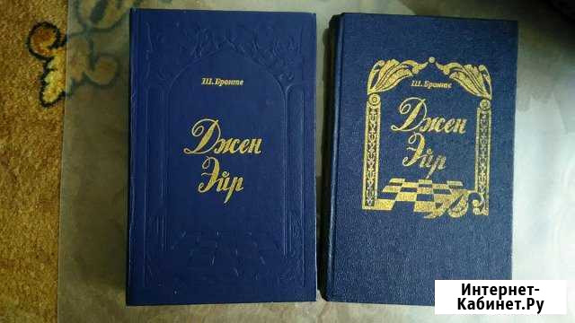 Хорошие книги Елабуга - изображение 1