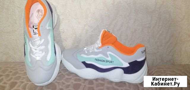 Кроссовки Нижний Новгород - изображение 1