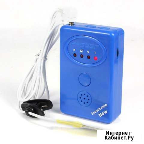 Энурезный будильник б/у Белгород - изображение 1