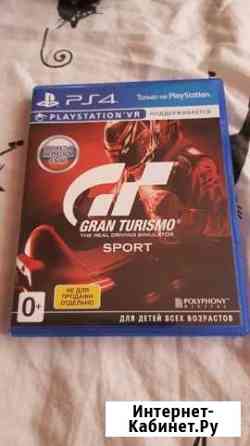 Gran Turismo PS4 Великий Новгород