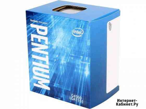 Pentium g4560 Box Новый Тверь