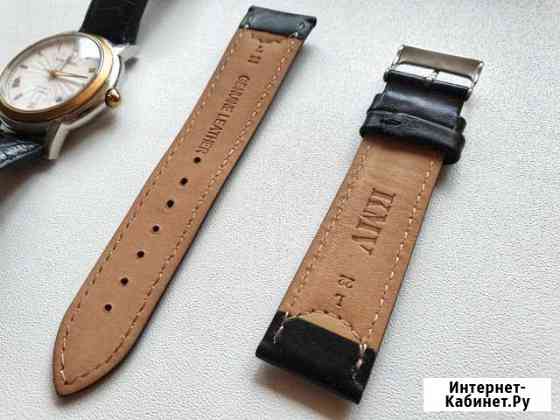Ремешок для часов Саранск