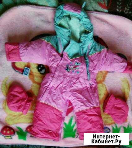 Комбинезон Чита - изображение 1