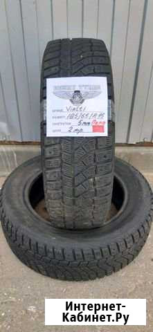 185/65/R15 Viatti (Пара) Владимир - изображение 1