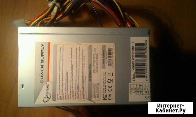 Блок питания 350w Евпатория - изображение 1