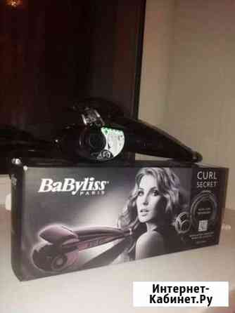 Плойка Babyliss CurlSecret Костомукша