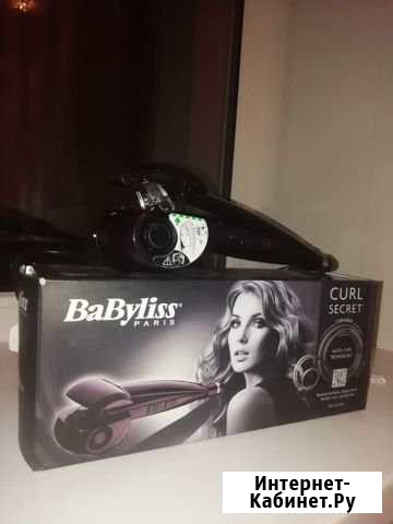 Плойка Babyliss CurlSecret Костомукша - изображение 1