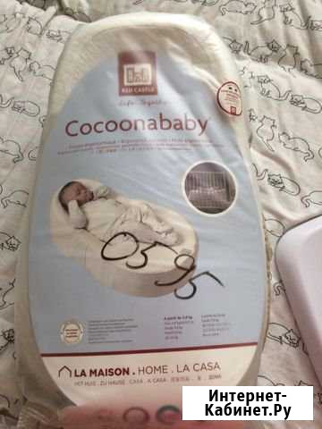 Матрасик - кокон для малыша. Оригинал + дополнител Тула - изображение 1