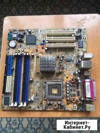 Материнская плата не исправная Киров