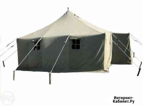 Палатки Уст-56. Усб -56 (новые в комплекте Краснодар