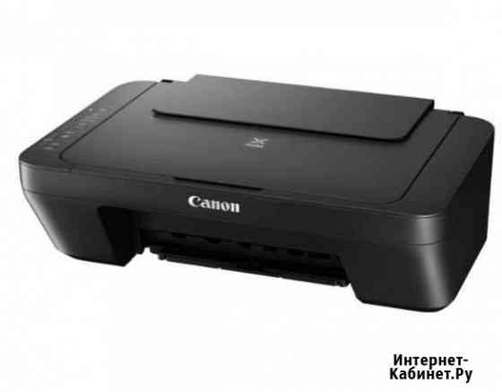 Принтер Canon Ухта