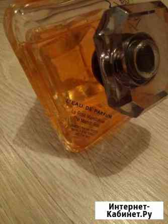 Аромат ланком Екатеринбург