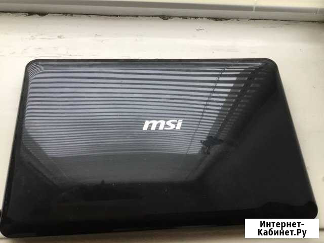 MSI Симферополь - изображение 1