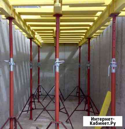 Аренда стойки телескопические для монолита Калуга