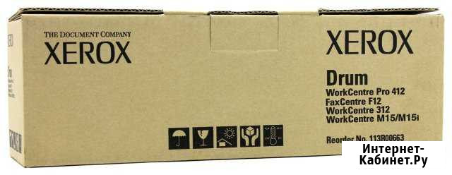 Фотобарабан Xerox 113R00663 Архангельск - изображение 1
