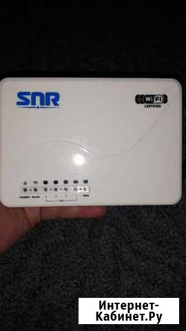 WiFi Роутер Усть-Абакан - изображение 1