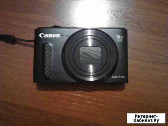 Фотоаппарат Canon Прокопьевск