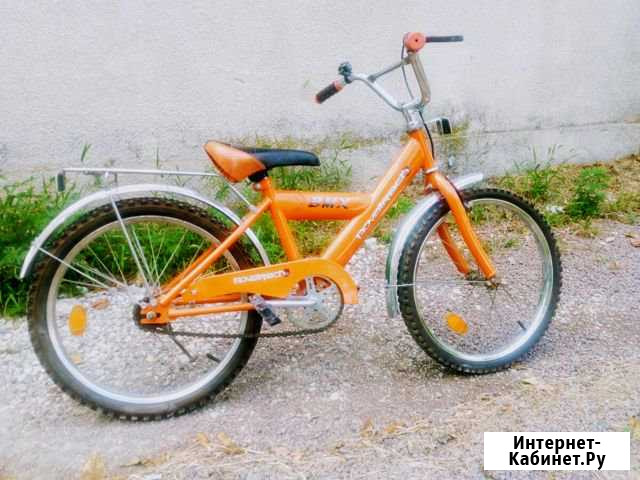 Велосипед детский BMX 20 Новороссийск - изображение 1